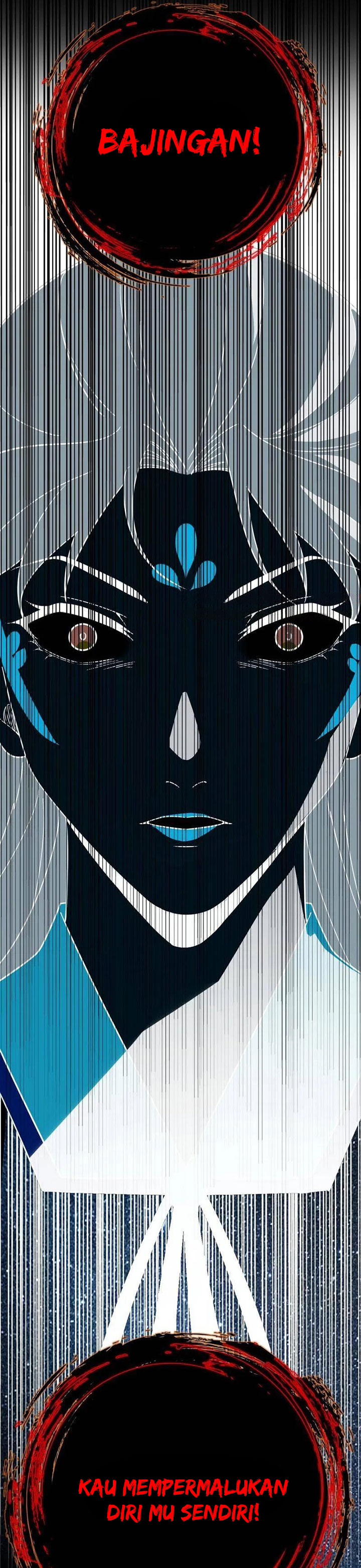 I’m An Evil God